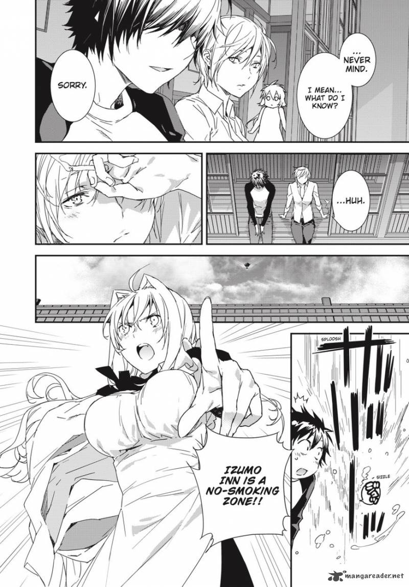 Sekirei Chapter 188 Page 16