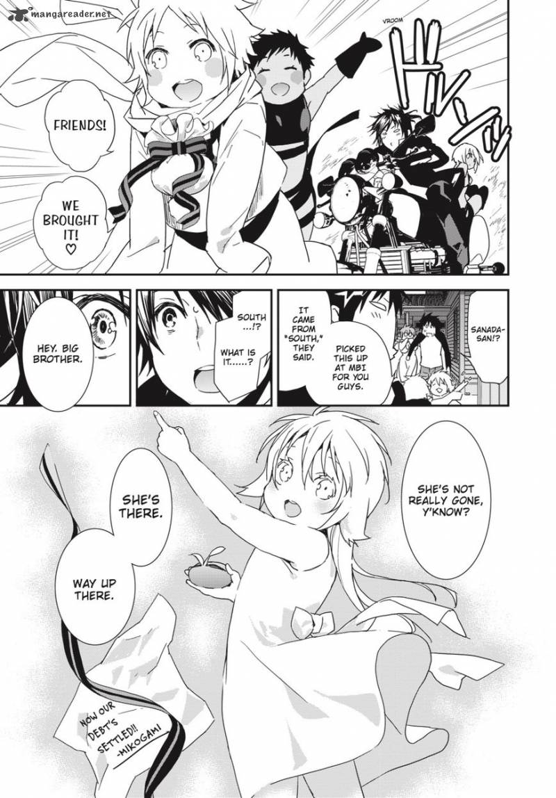 Sekirei Chapter 188 Page 23