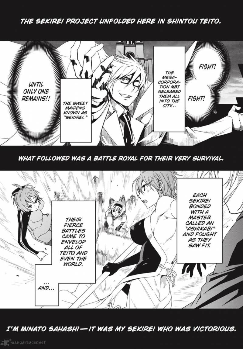 Sekirei Chapter 188 Page 7