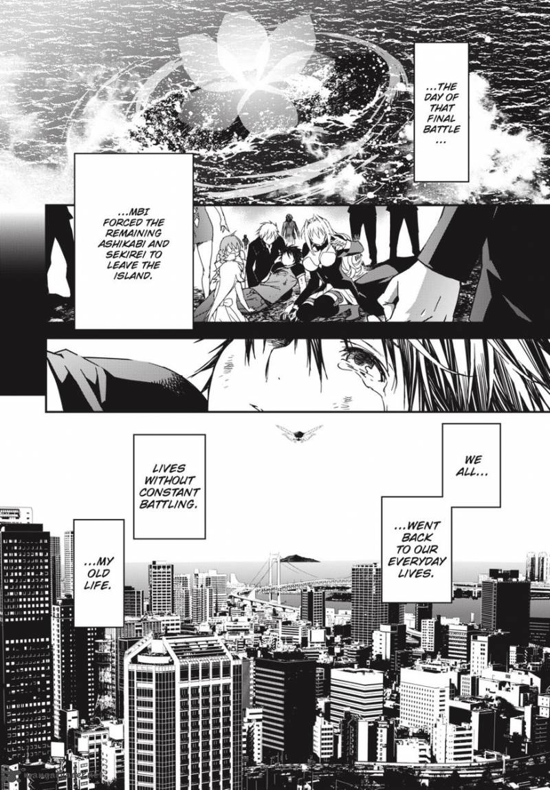 Sekirei Chapter 188 Page 8