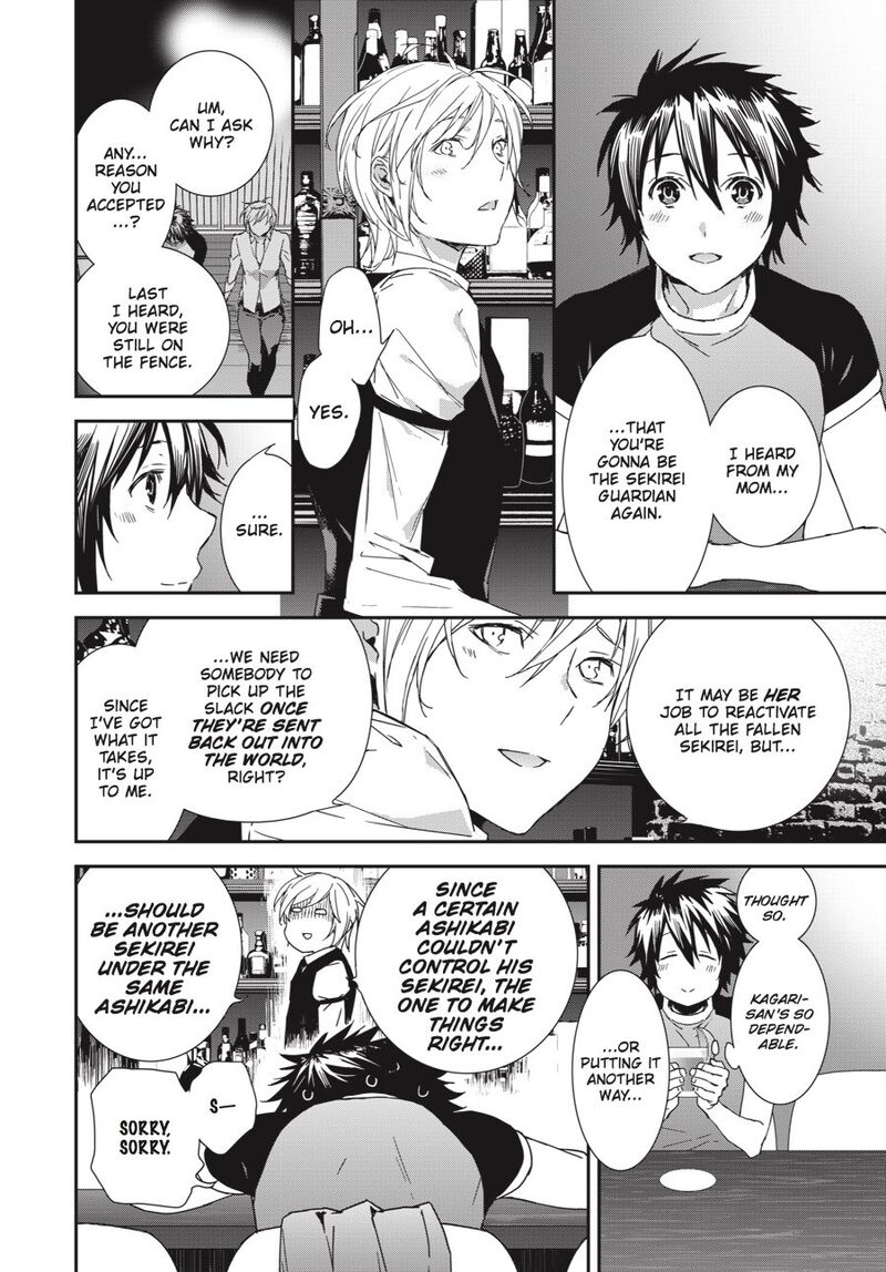 Sekirei Chapter 189 Page 12