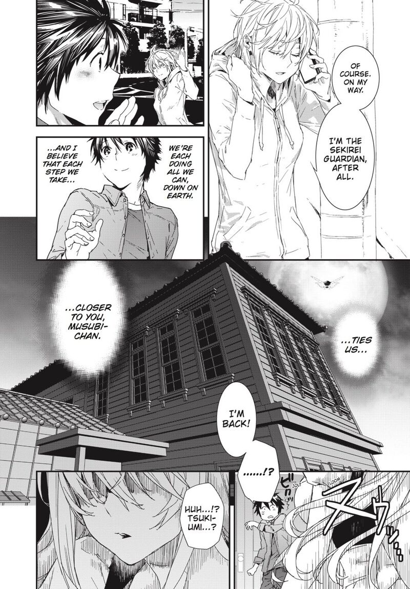 Sekirei Chapter 189 Page 20