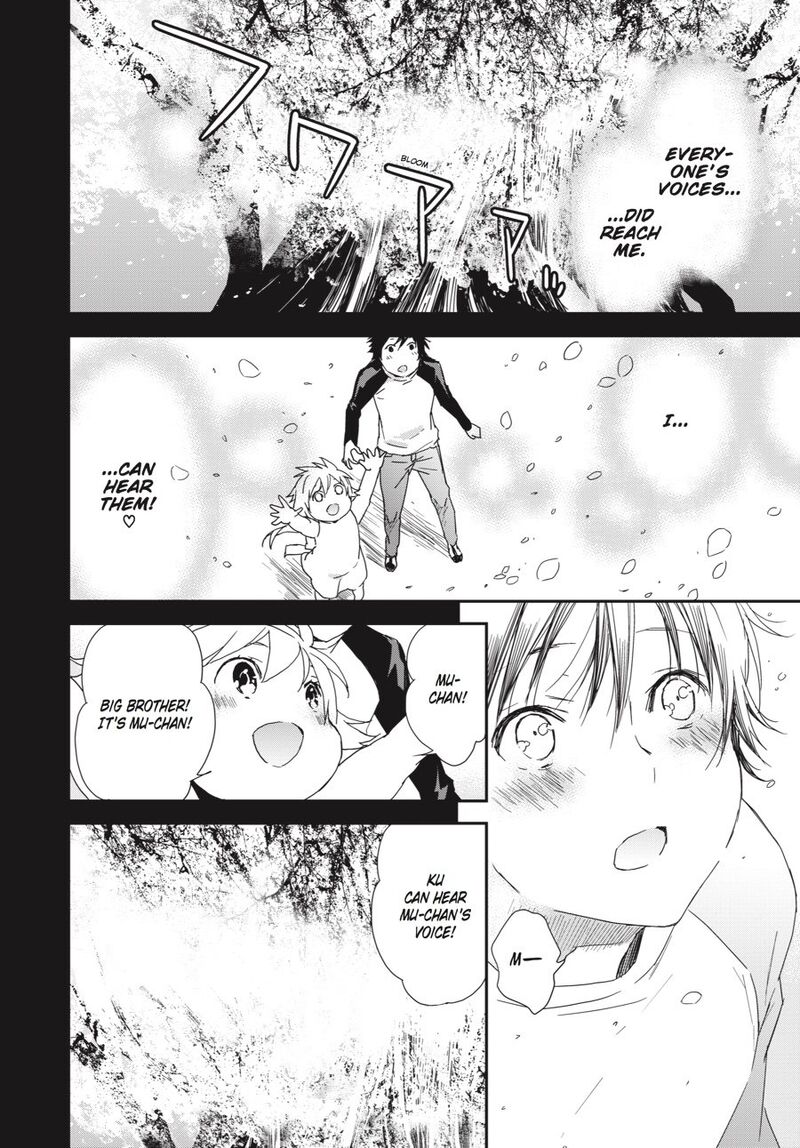 Sekirei Chapter 189 Page 4