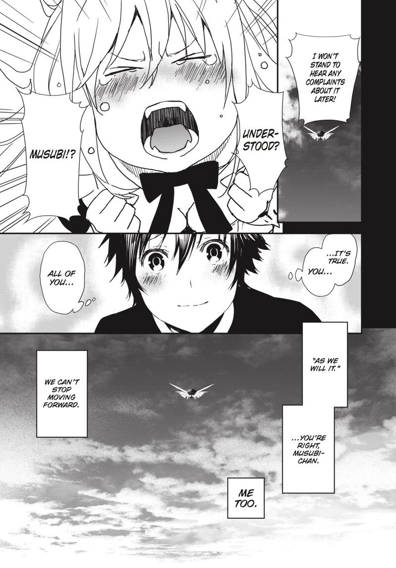 Sekirei Chapter 189 Page 7