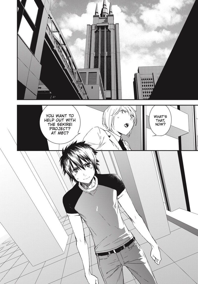 Sekirei Chapter 189 Page 8