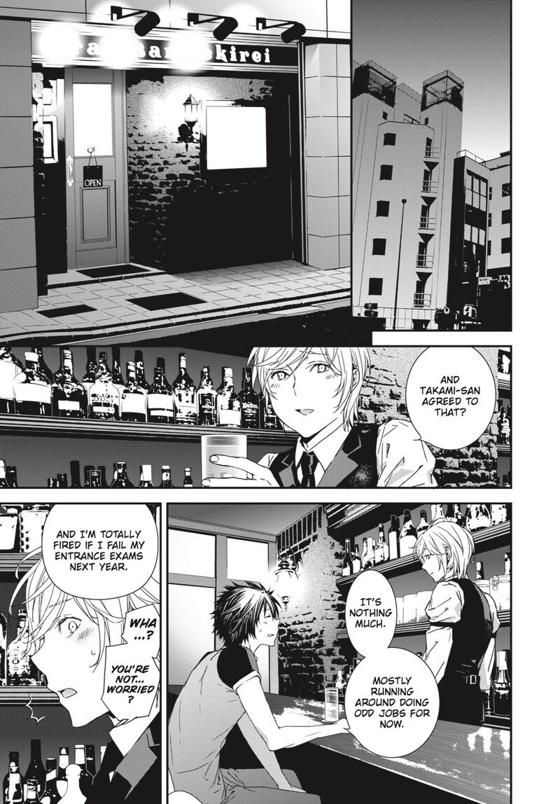Sekirei Chapter 189 Page 9