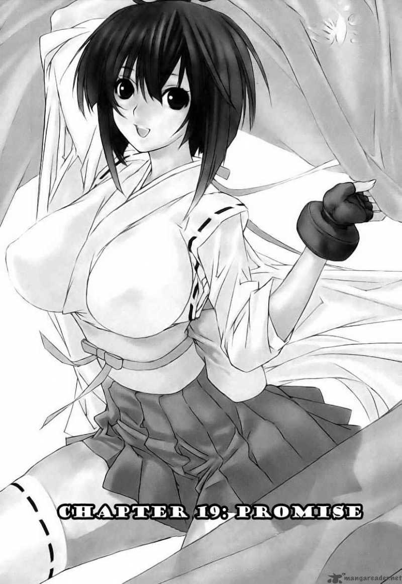 Sekirei Chapter 19 Page 1