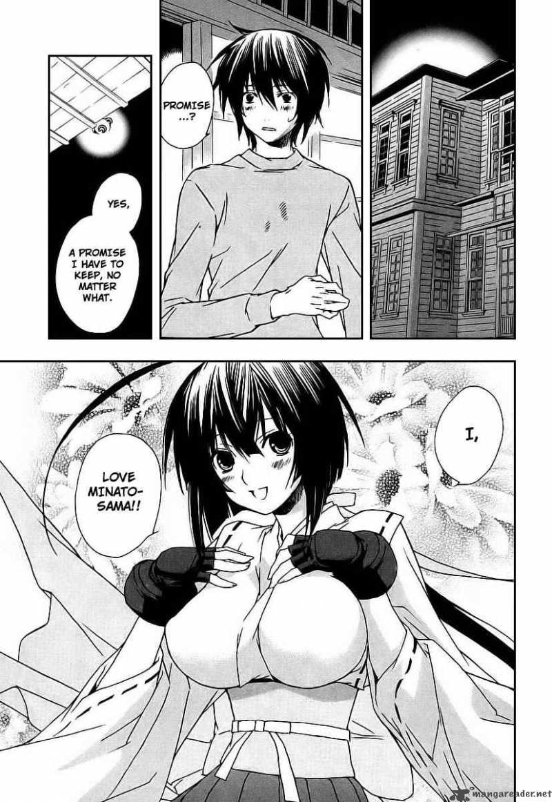 Sekirei Chapter 19 Page 11