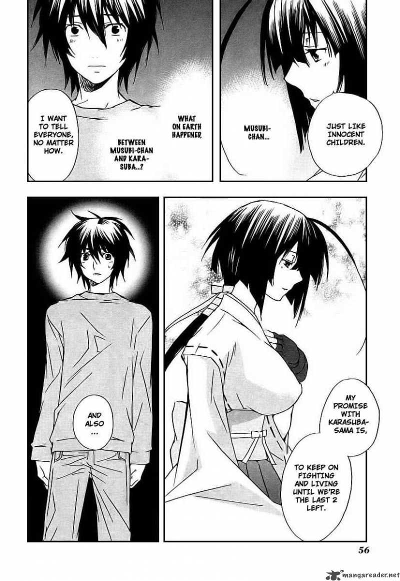 Sekirei Chapter 19 Page 14