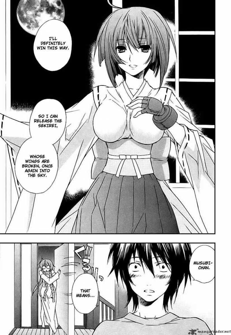 Sekirei Chapter 19 Page 15