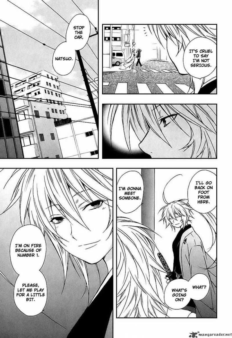 Sekirei Chapter 19 Page 5