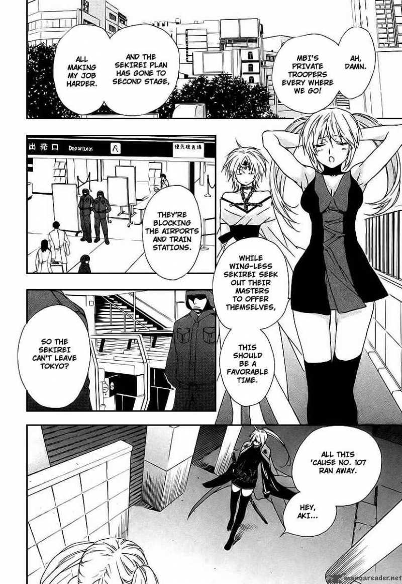 Sekirei Chapter 19 Page 6