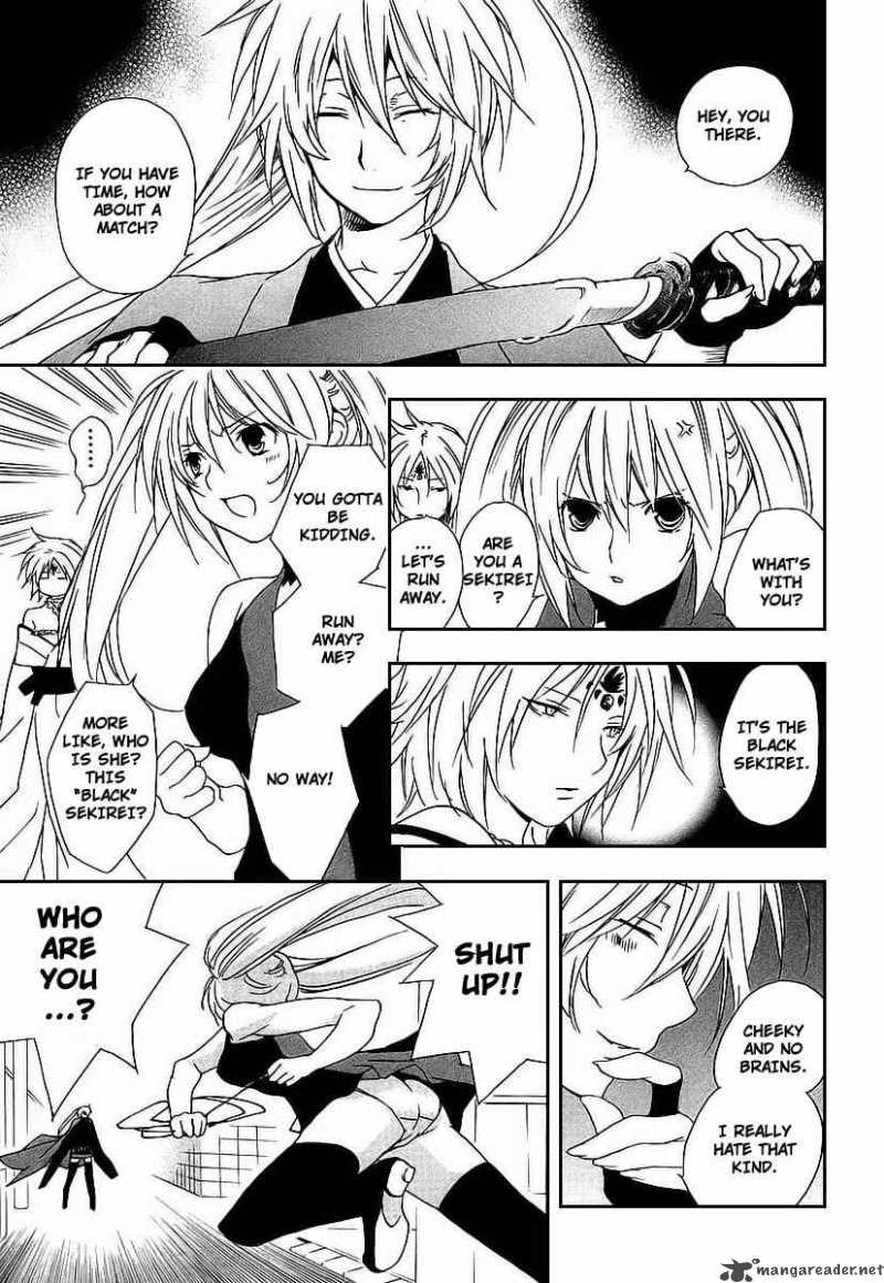 Sekirei Chapter 19 Page 7