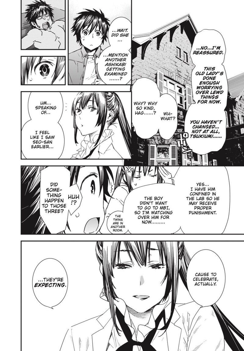 Sekirei Chapter 190 Page 14