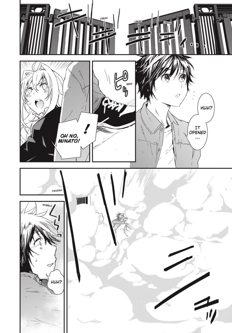 Sekirei Chapter 190 Page 6