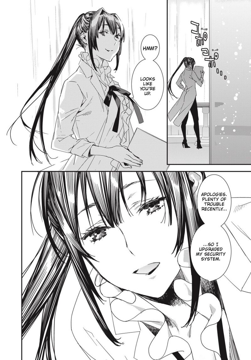 Sekirei Chapter 190 Page 8