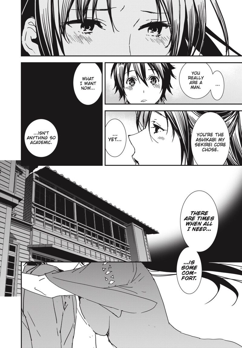 Sekirei Chapter 191 Page 10
