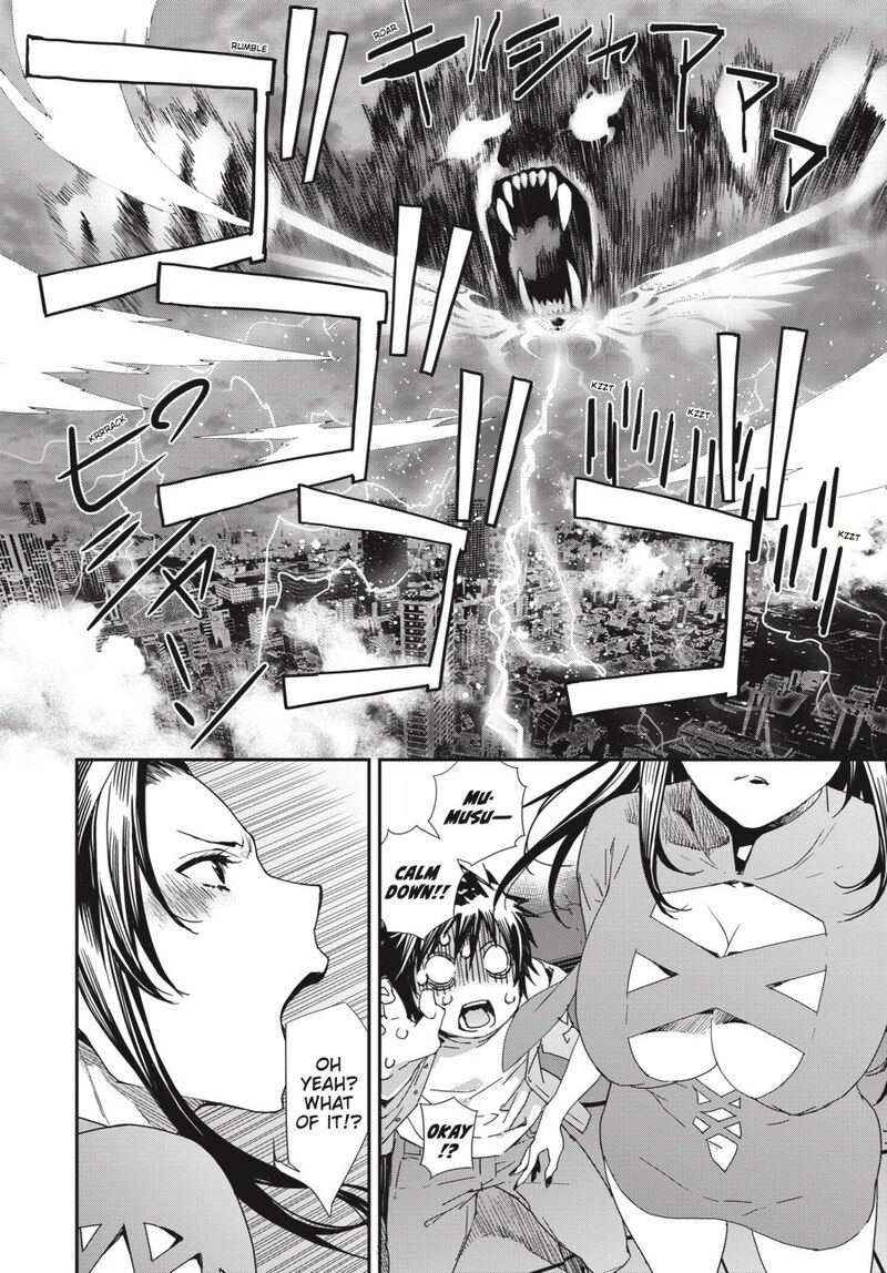 Sekirei Chapter 191 Page 12