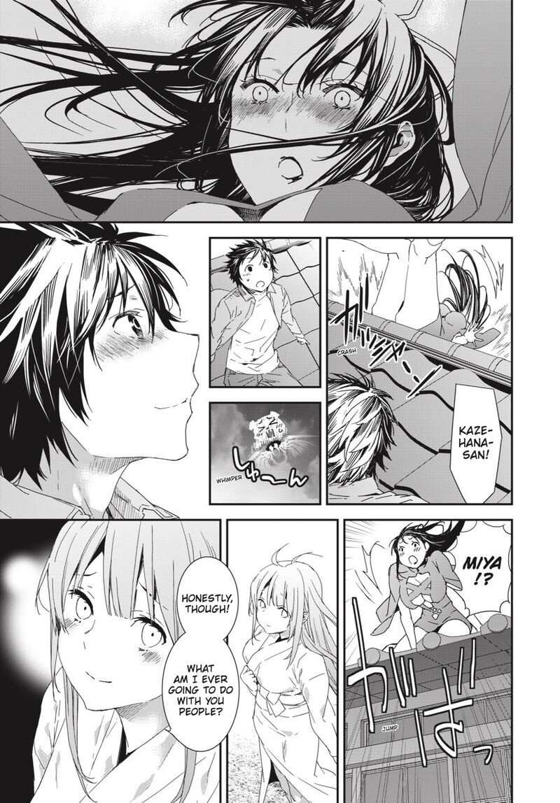Sekirei Chapter 191 Page 15