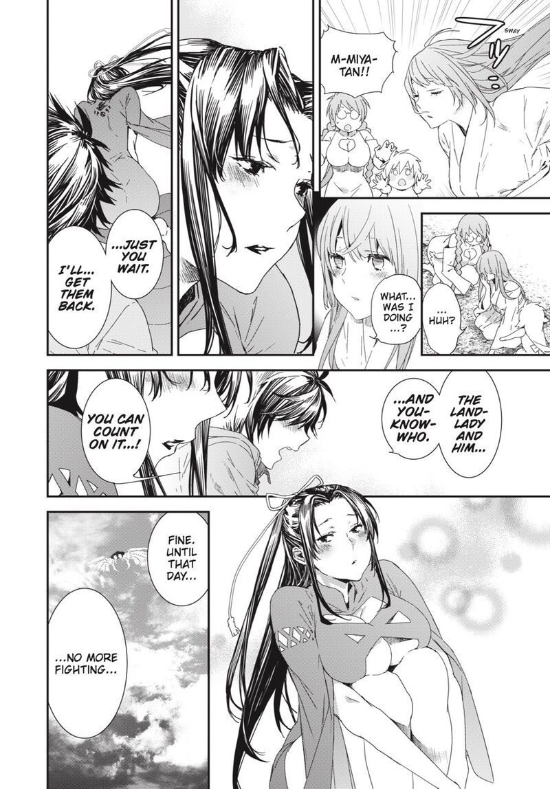 Sekirei Chapter 191 Page 16