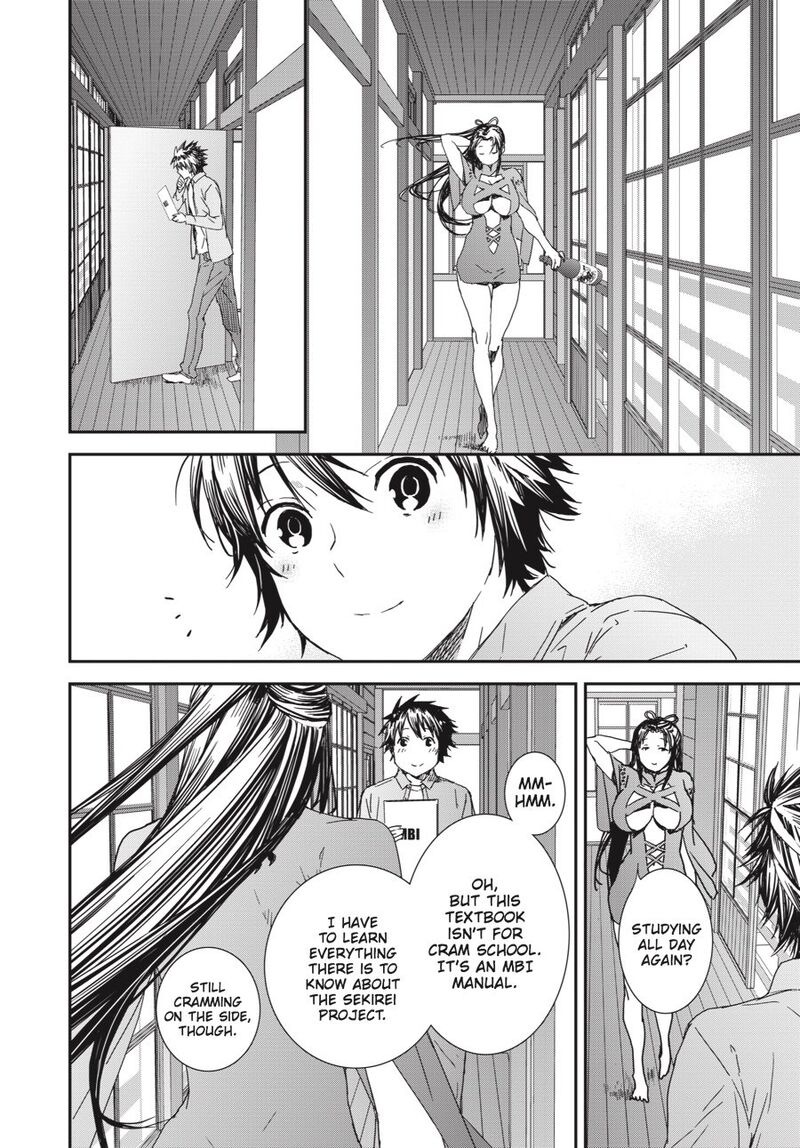 Sekirei Chapter 191 Page 2