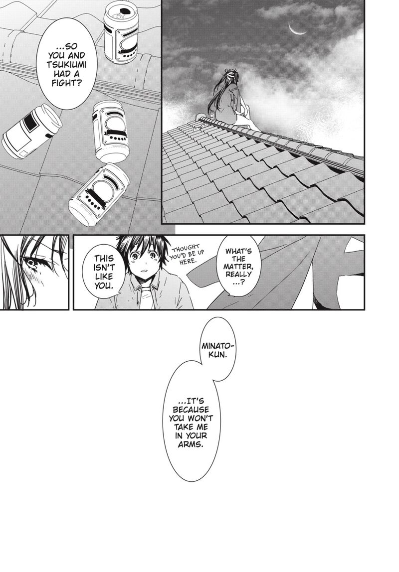 Sekirei Chapter 191 Page 7