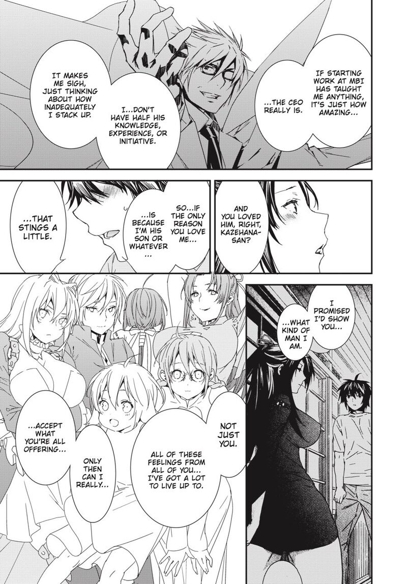 Sekirei Chapter 191 Page 9