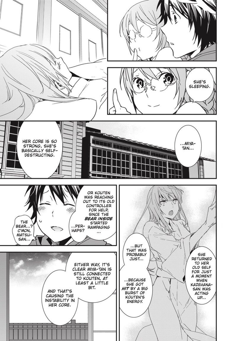 Sekirei Chapter 192 Page 10