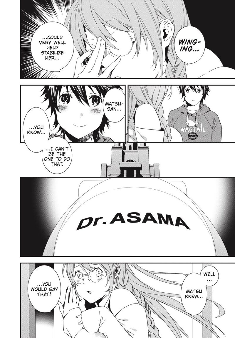 Sekirei Chapter 192 Page 11