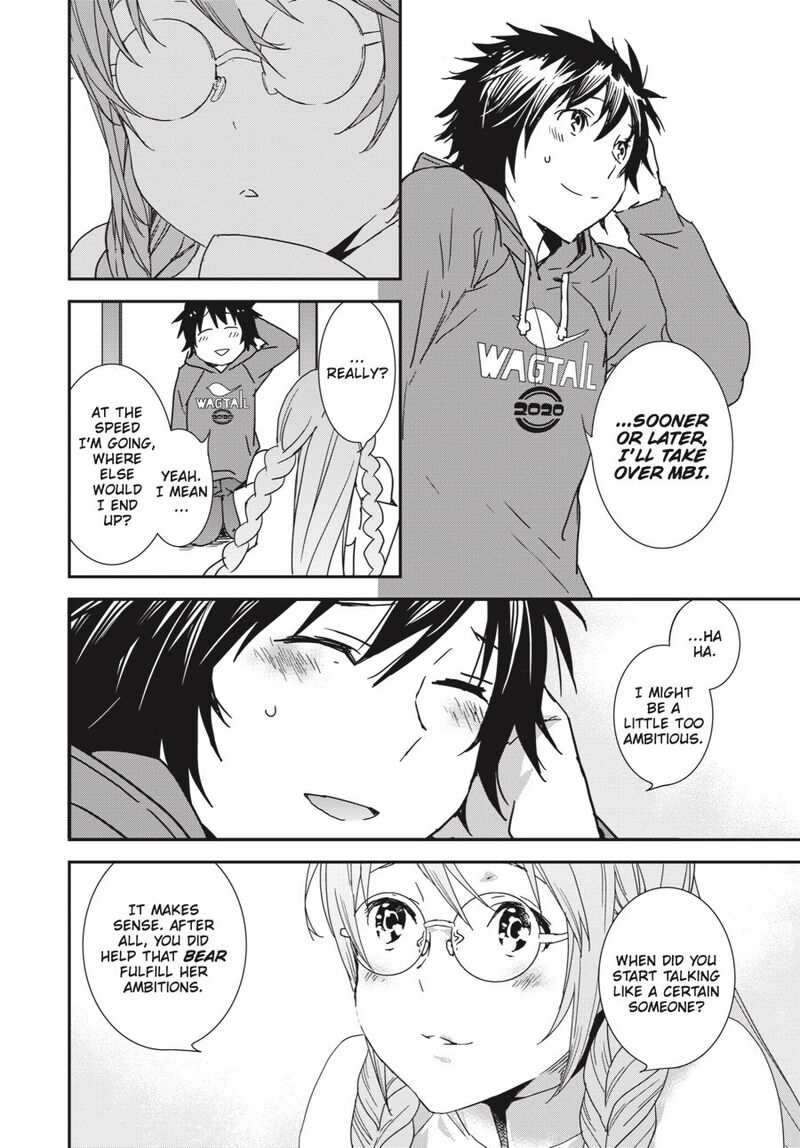 Sekirei Chapter 192 Page 13