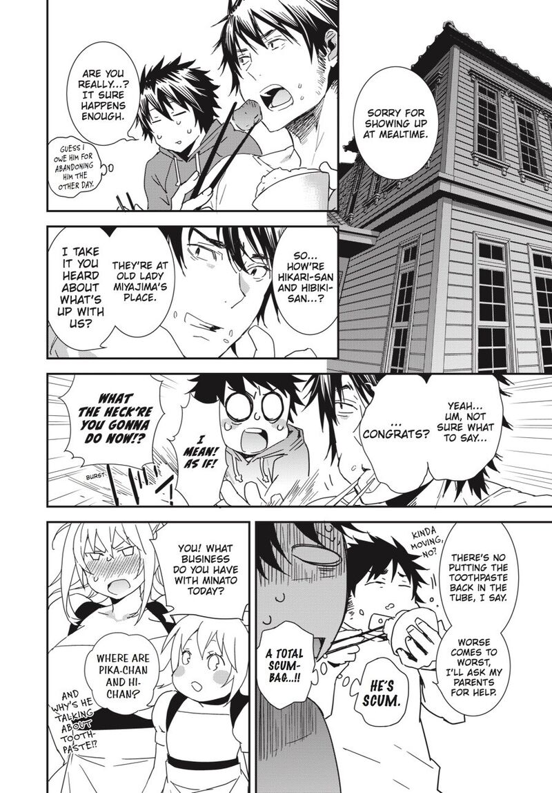 Sekirei Chapter 192 Page 17