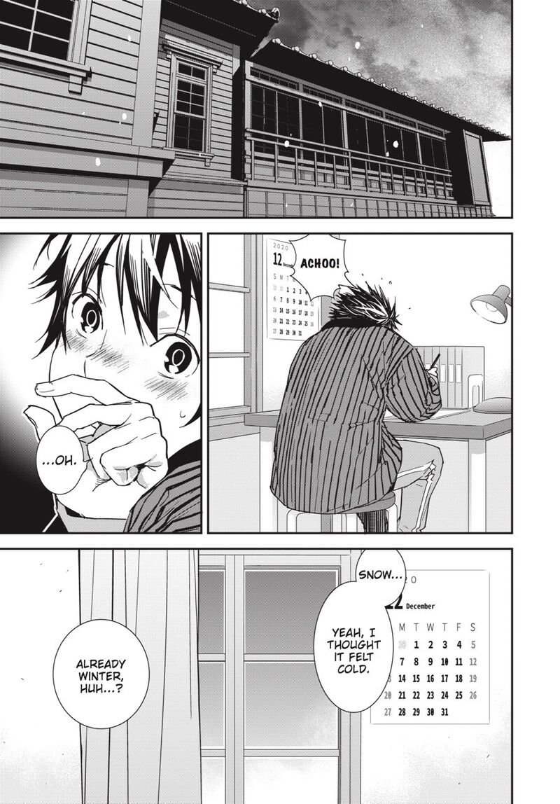 Sekirei Chapter 192 Page 6