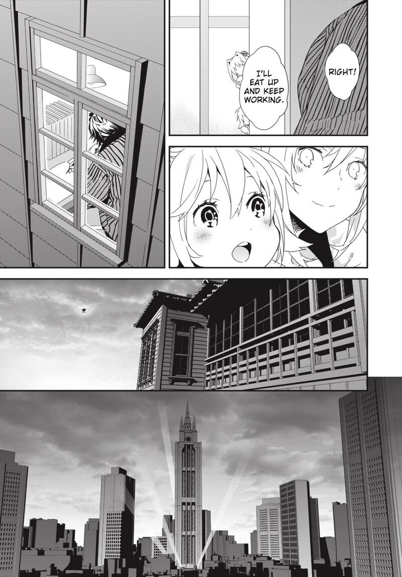 Sekirei Chapter 192 Page 8