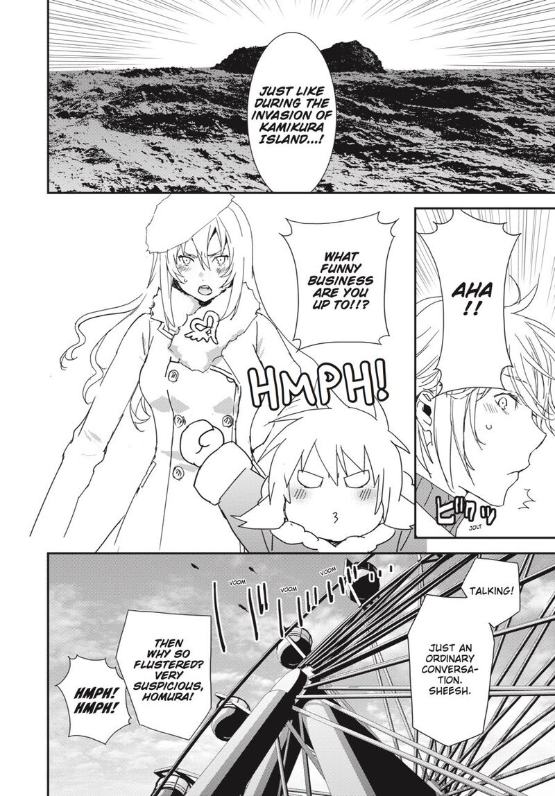 Sekirei Chapter 193 Page 10