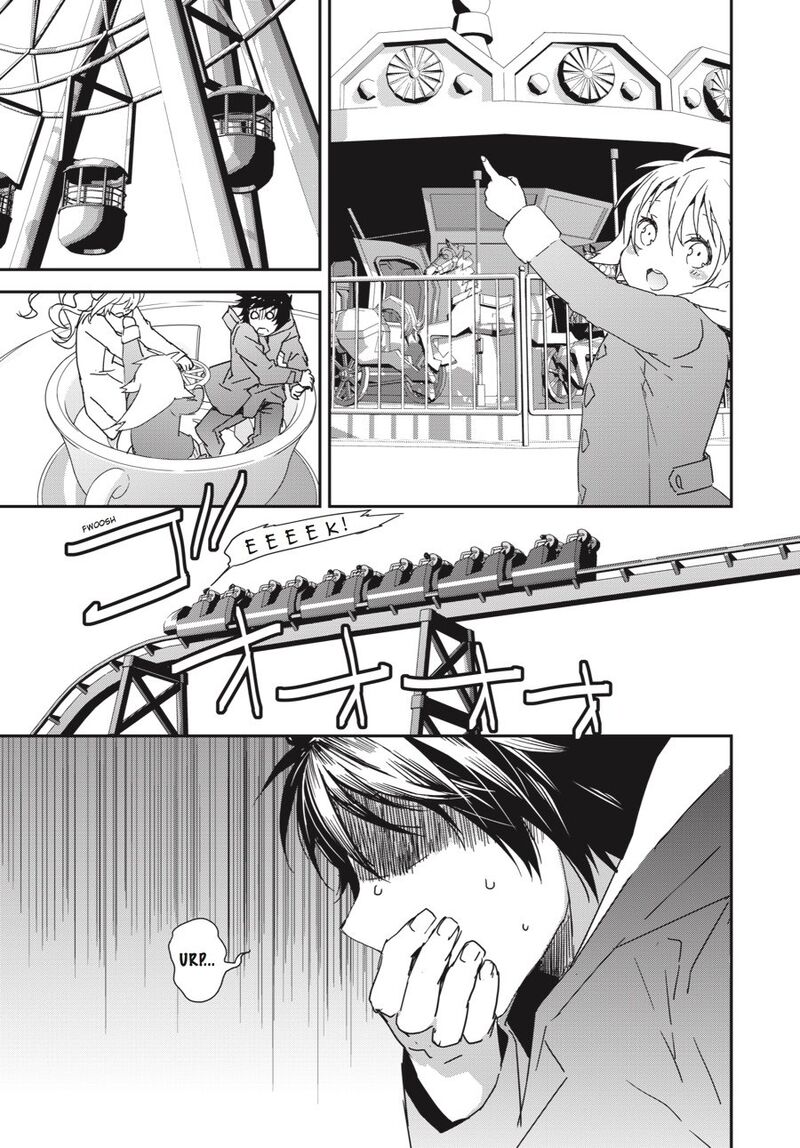 Sekirei Chapter 193 Page 5