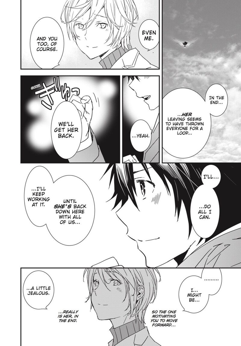 Sekirei Chapter 193 Page 8
