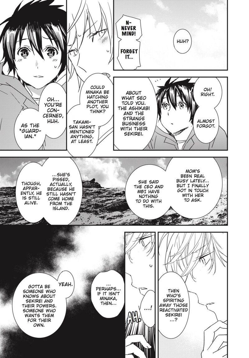 Sekirei Chapter 193 Page 9