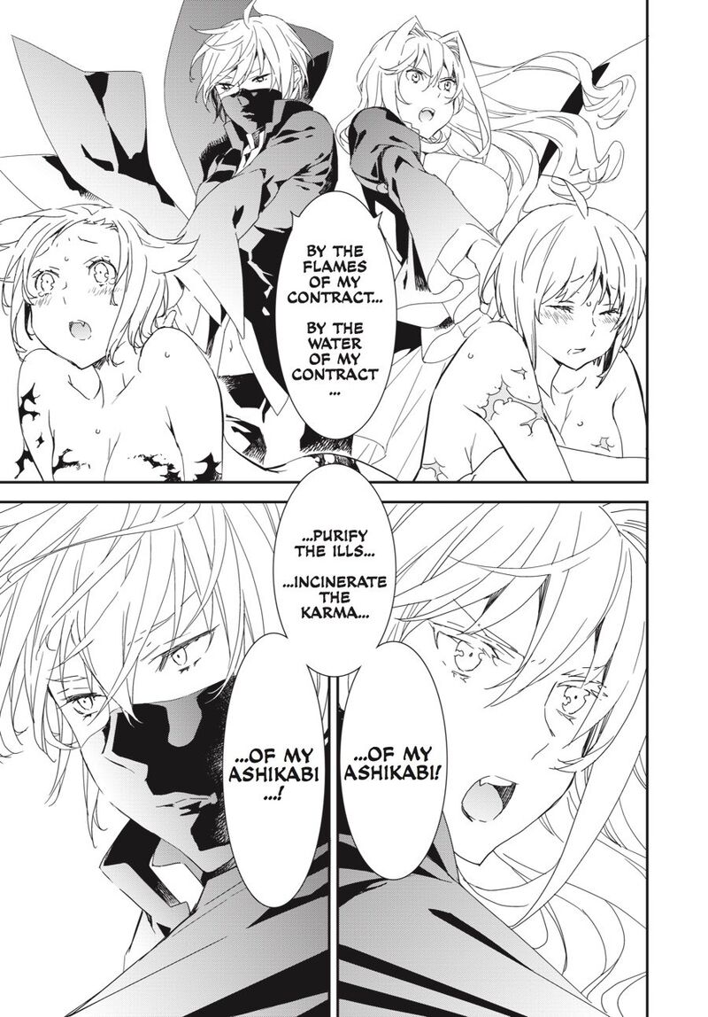 Sekirei Chapter 194 Page 10