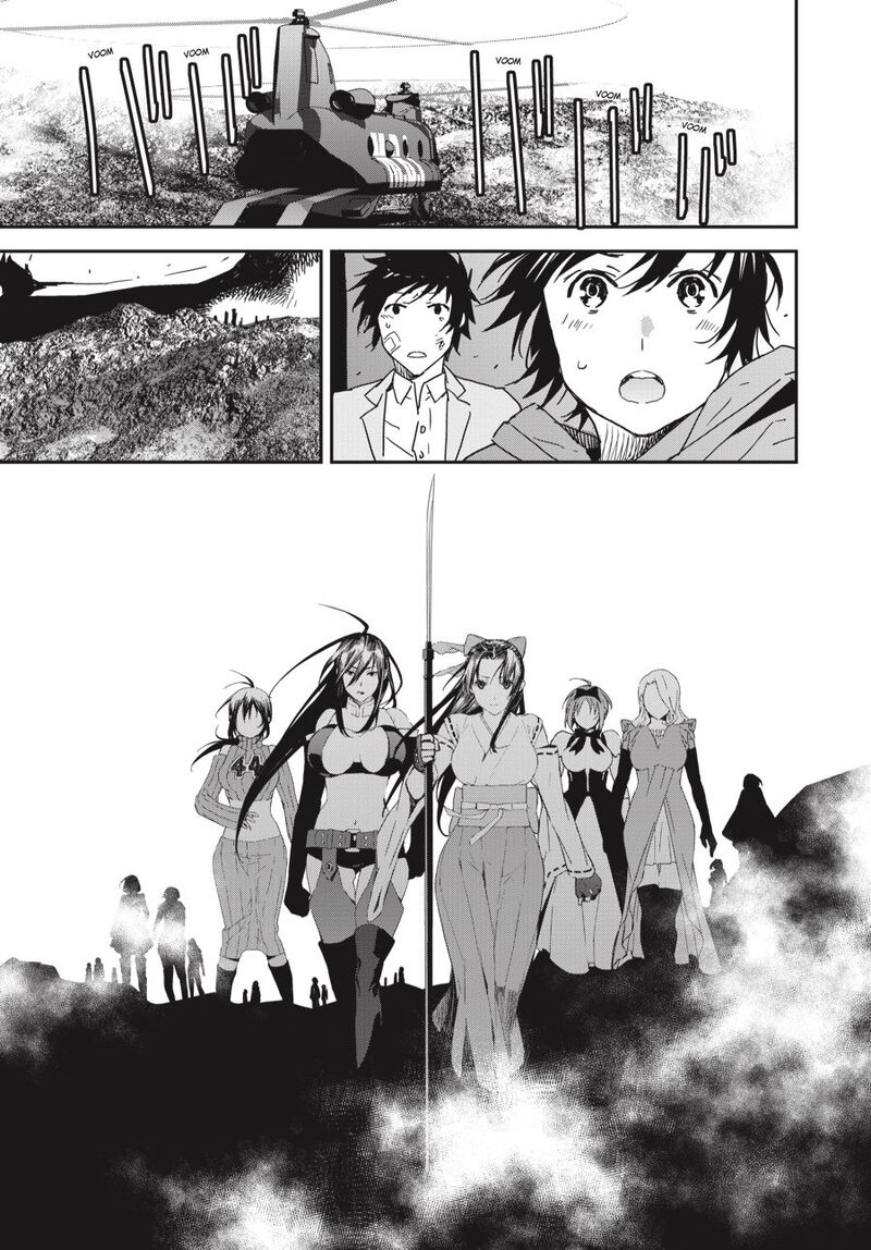 Sekirei Chapter 194 Page 12