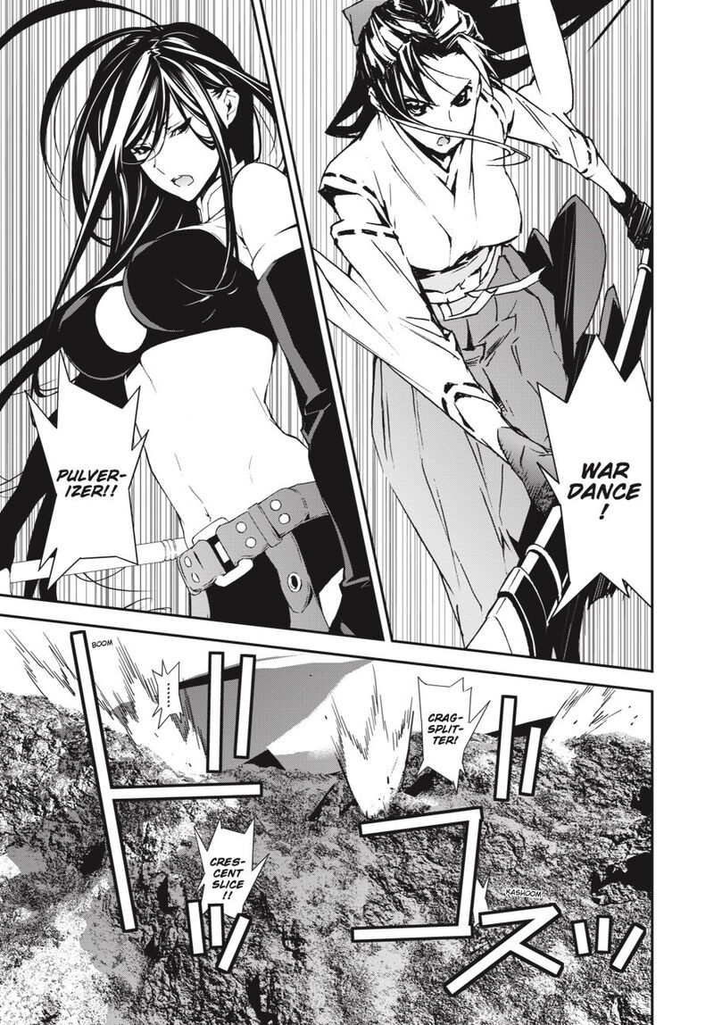 Sekirei Chapter 194 Page 2