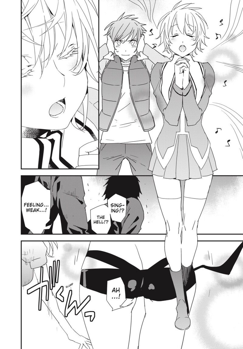 Sekirei Chapter 194 Page 7