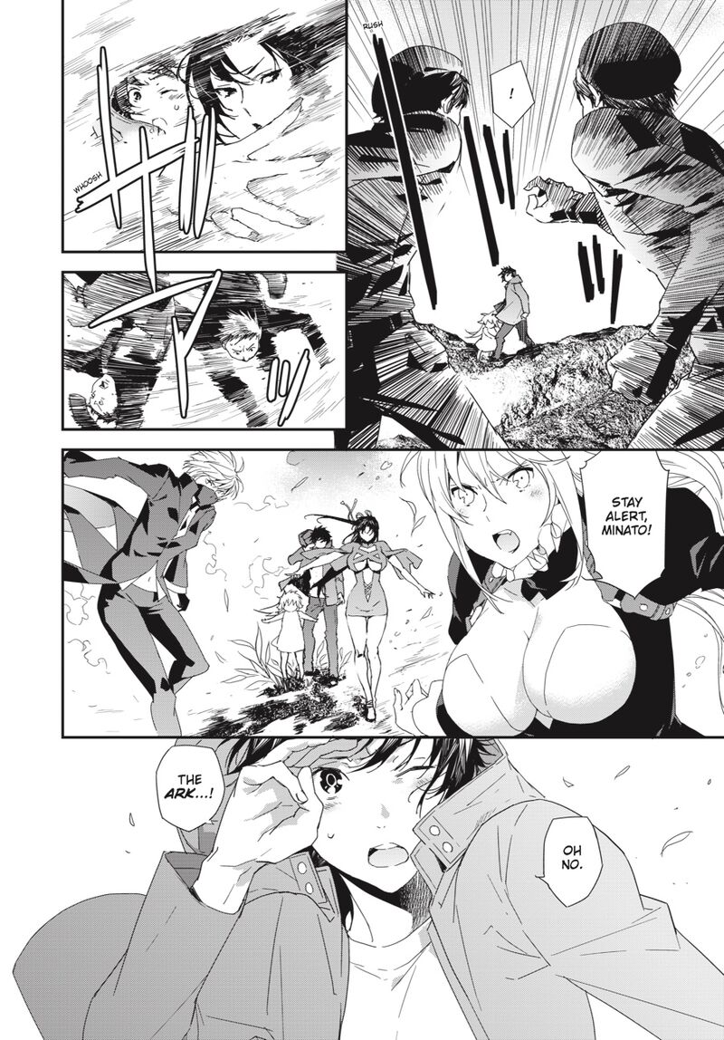 Sekirei Chapter 195 Page 13