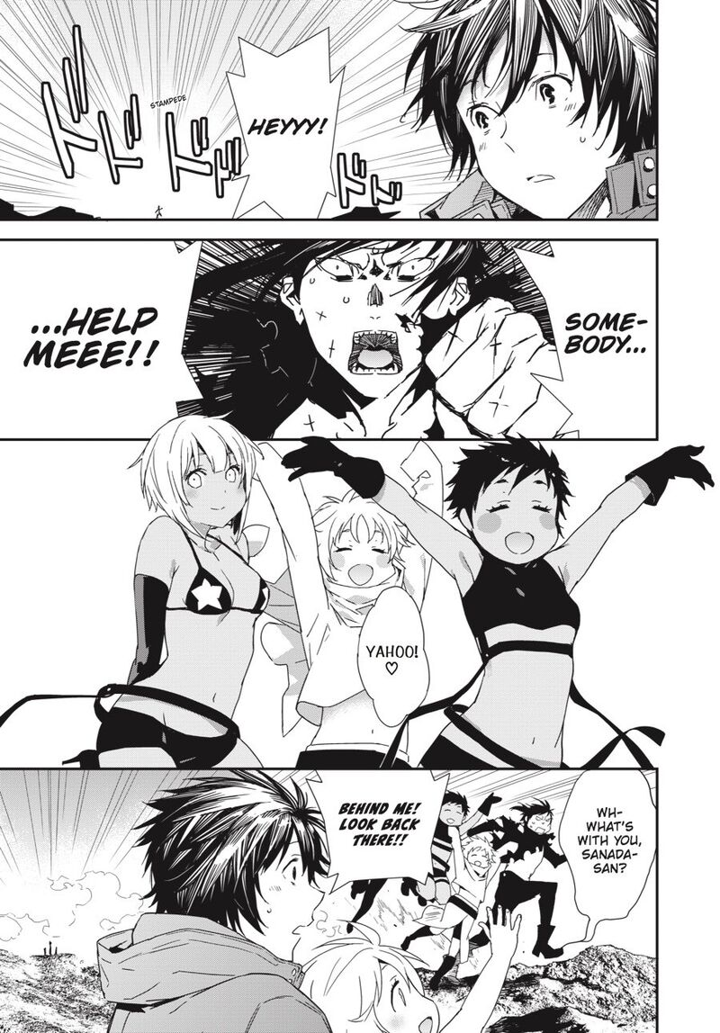 Sekirei Chapter 195 Page 4