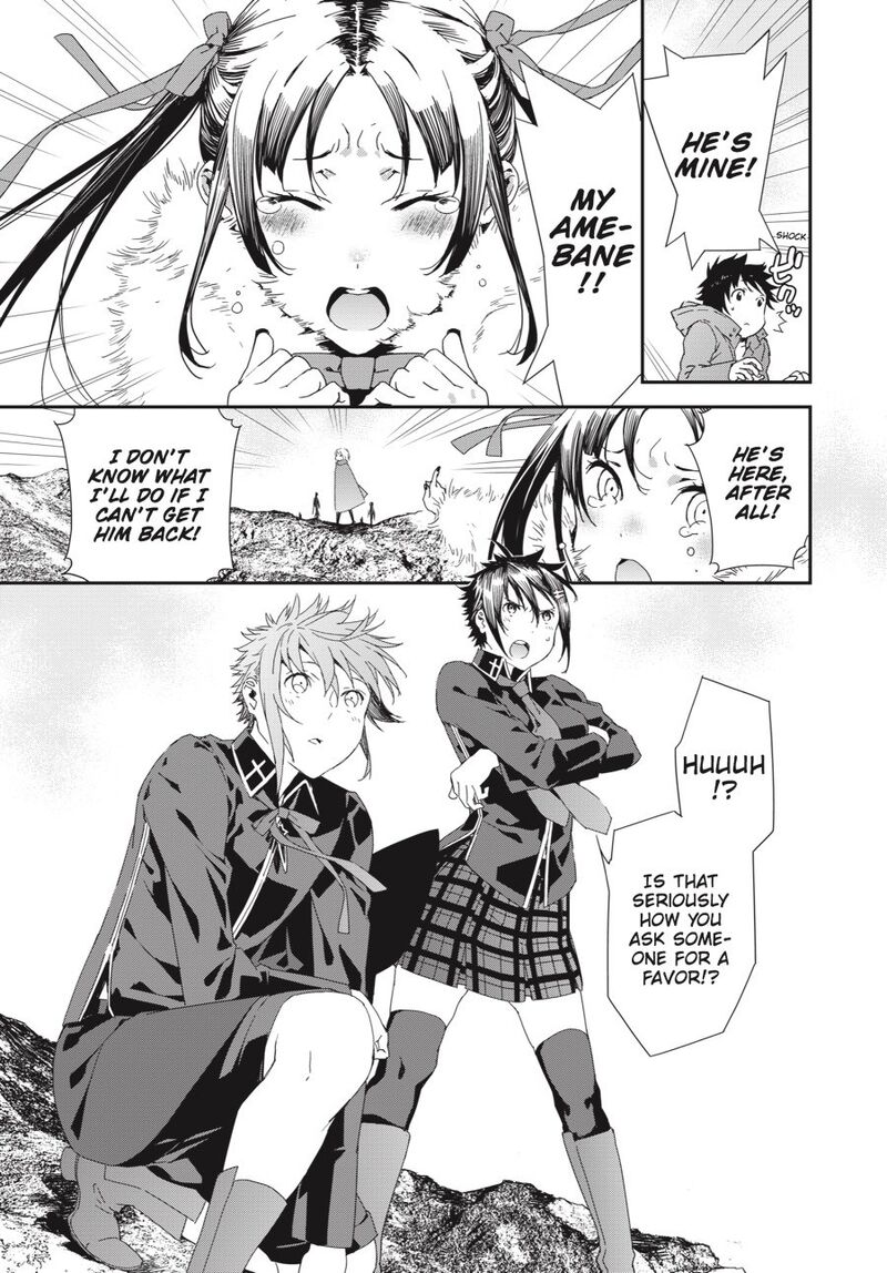 Sekirei Chapter 195 Page 6
