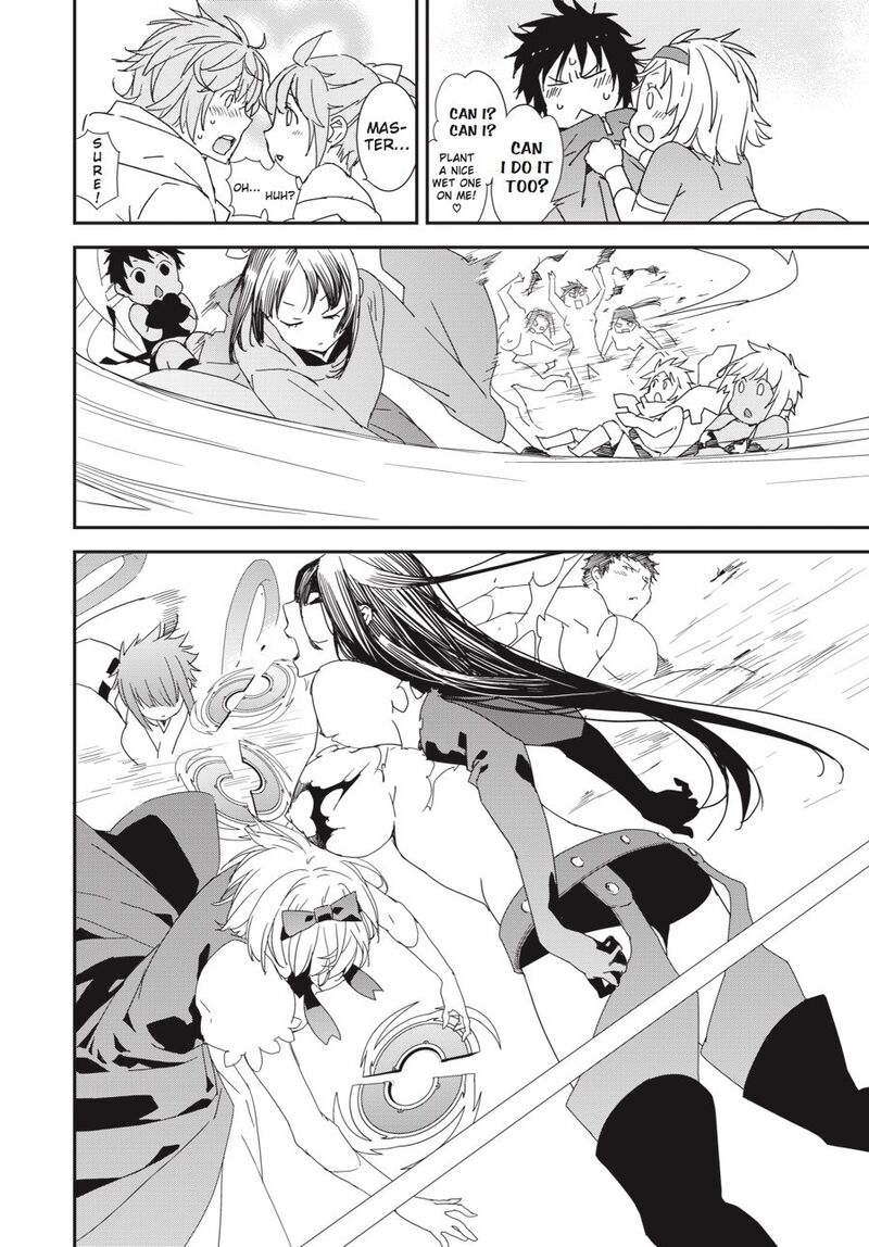 Sekirei Chapter 196 Page 12