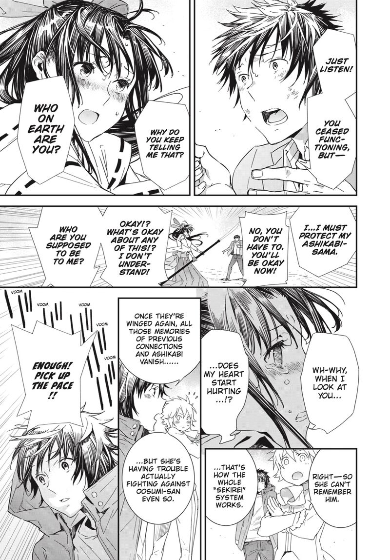 Sekirei Chapter 196 Page 17