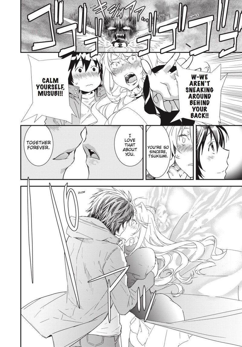 Sekirei Chapter 196 Page 4