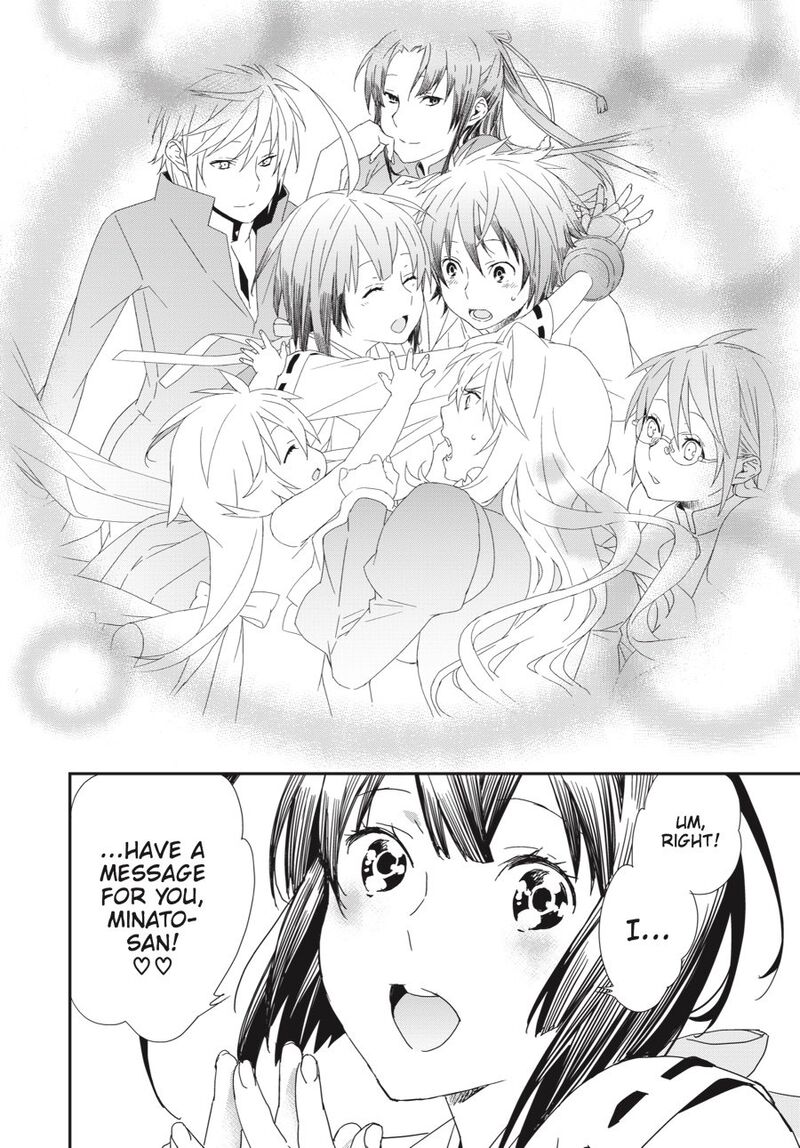 Sekirei Chapter 197 Page 11