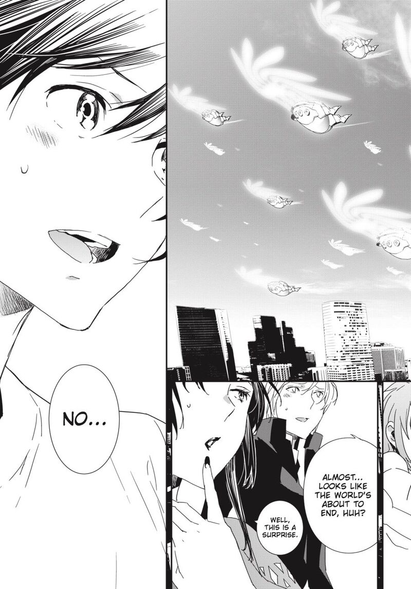 Sekirei Chapter 197 Page 14