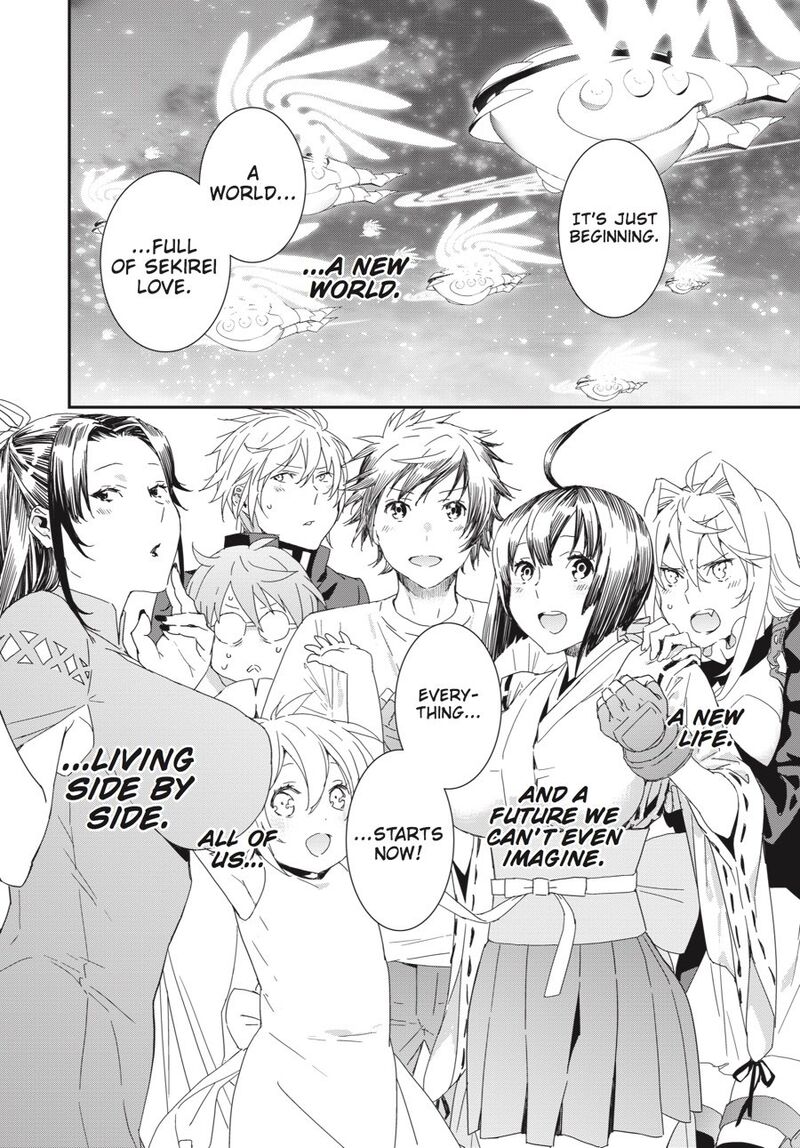 Sekirei Chapter 197 Page 15
